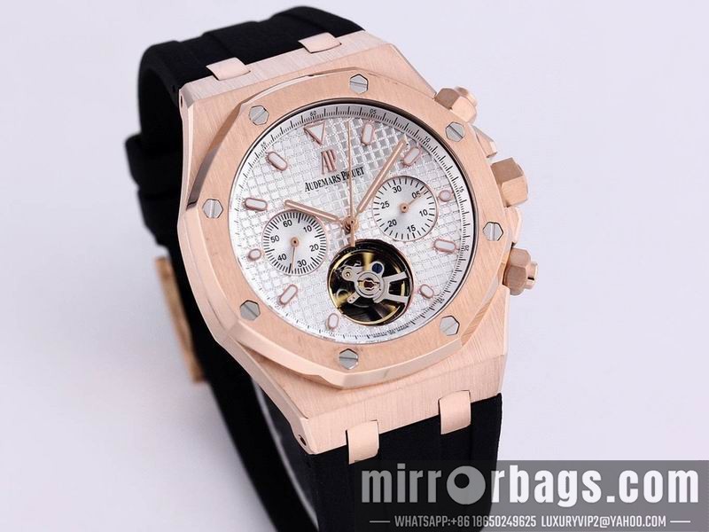 Replica AP 41mm 082242 Watch