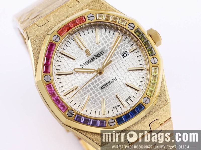 Replica AP 41mm 082246 Watch