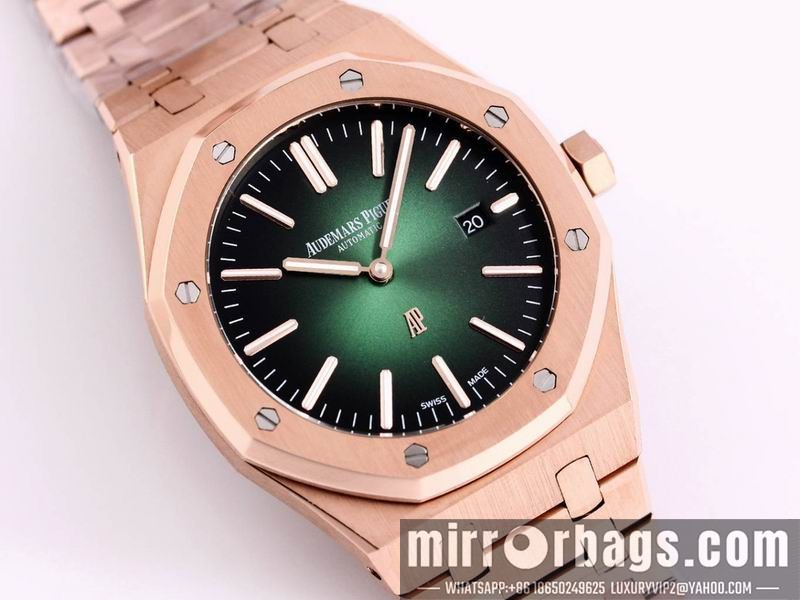 Replica AP 41mm 082249 Watch