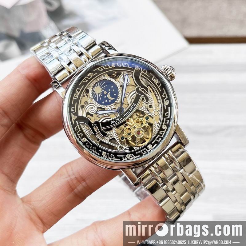 Replica Patek Philippe 42mm 082374 Watch