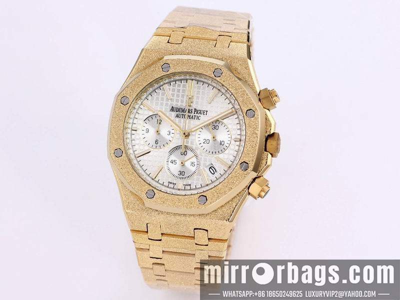 Replica AP 41mm 082250 Watch