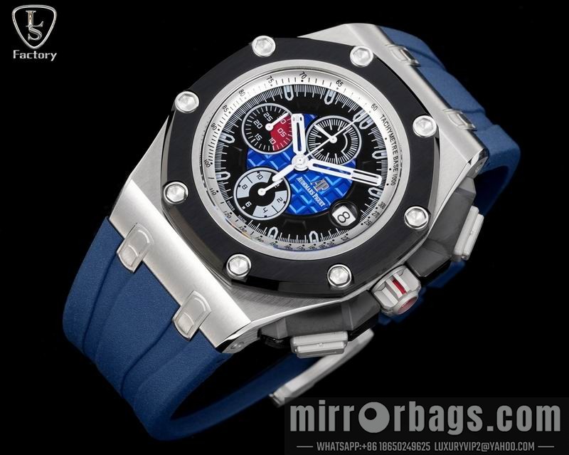 Replica AP watch 032537 Watch