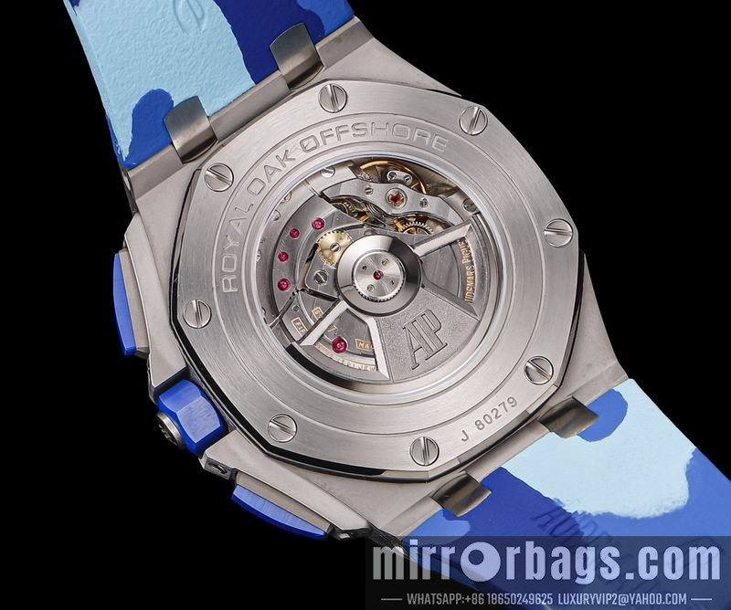 Replica AP watch 080430 Watch