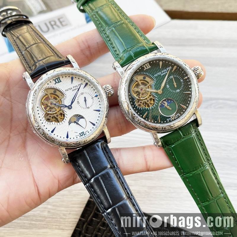 Replica Patek Philippe 43mm 090420 Watch