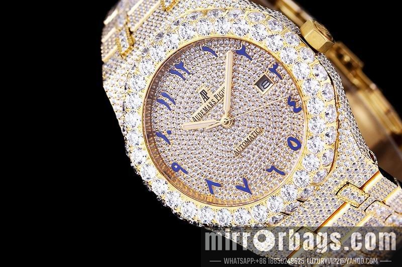Replica AP 42mm 082104 Watch