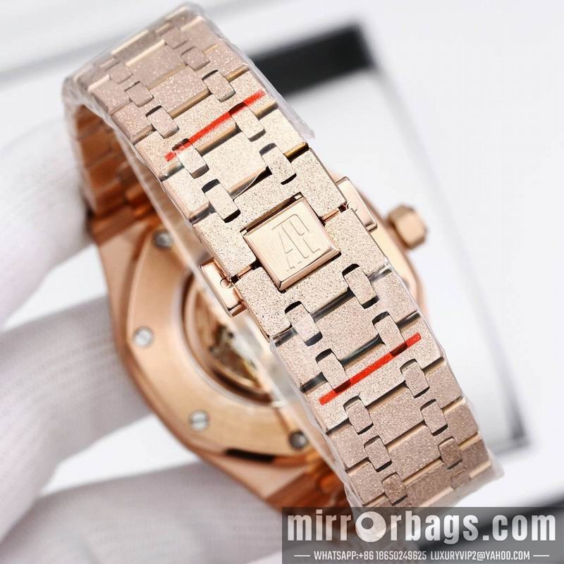 Replica AP 41mm 082220 Watch