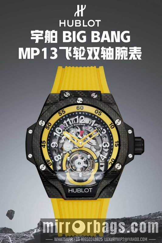 Replica Hublot 42mm 042306 Watch