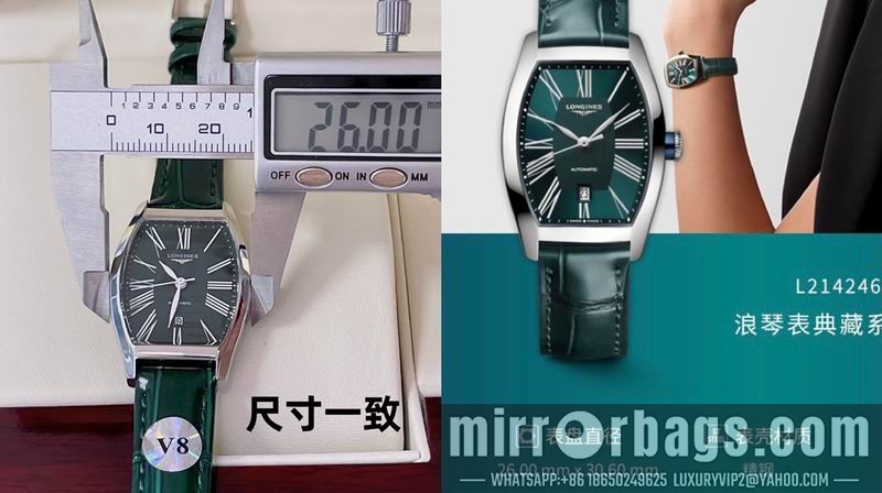 Replica Longines 26X30.6mm 032516 Watch