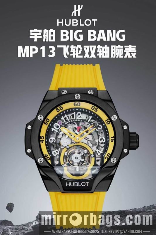 Replica Hublot 42mm 042306 Watch
