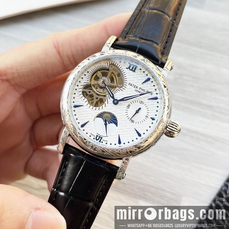 Replica Patek Philippe 43mm 090420 Watch