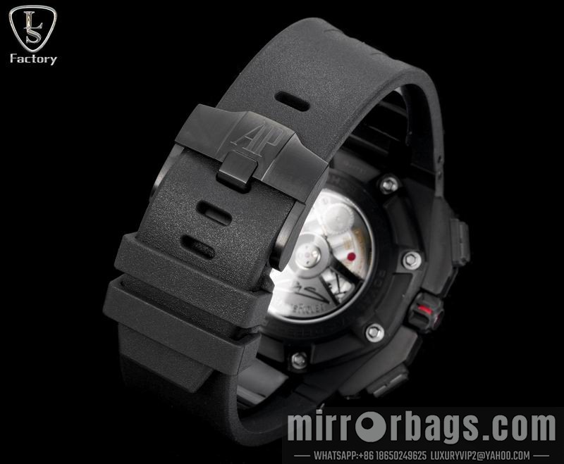 Replica AP watch 032537 Watch