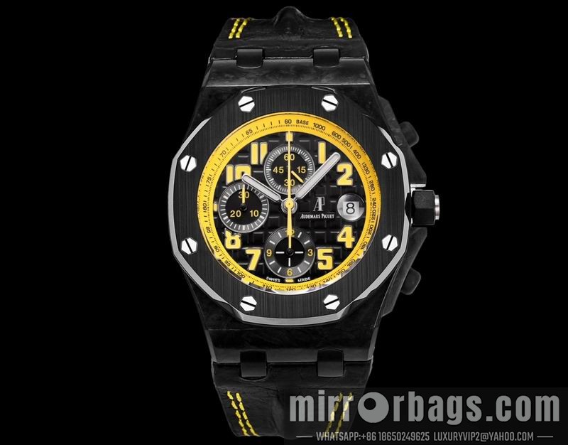 Replica AP watch 080431 Watch