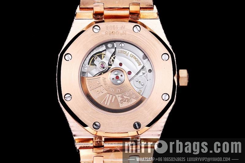 Replica AP 42mm 082103 Watch