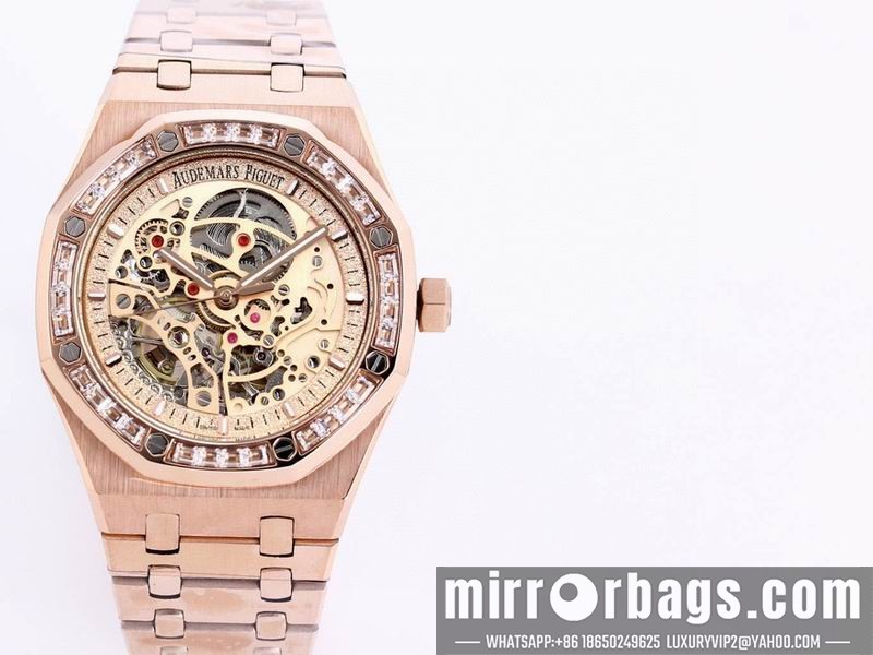Replica AP 41mm 082241 Watch