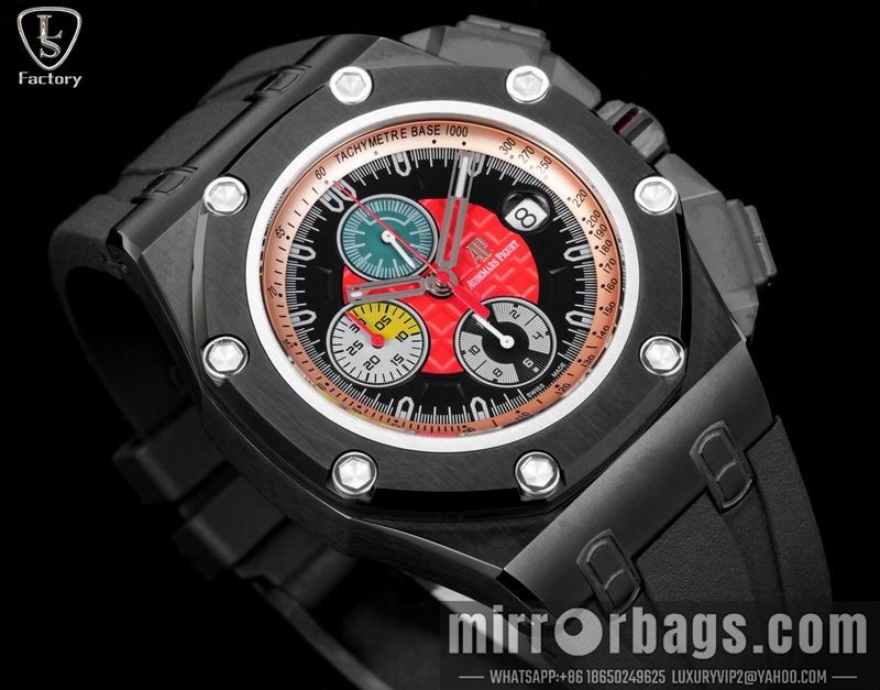 Replica AP watch 032537 Watch