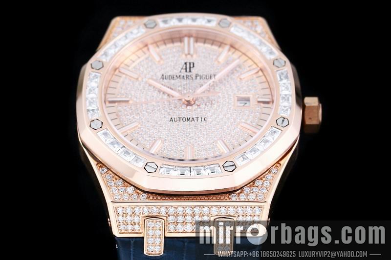 Replica AP 40mm 110923 Watch
