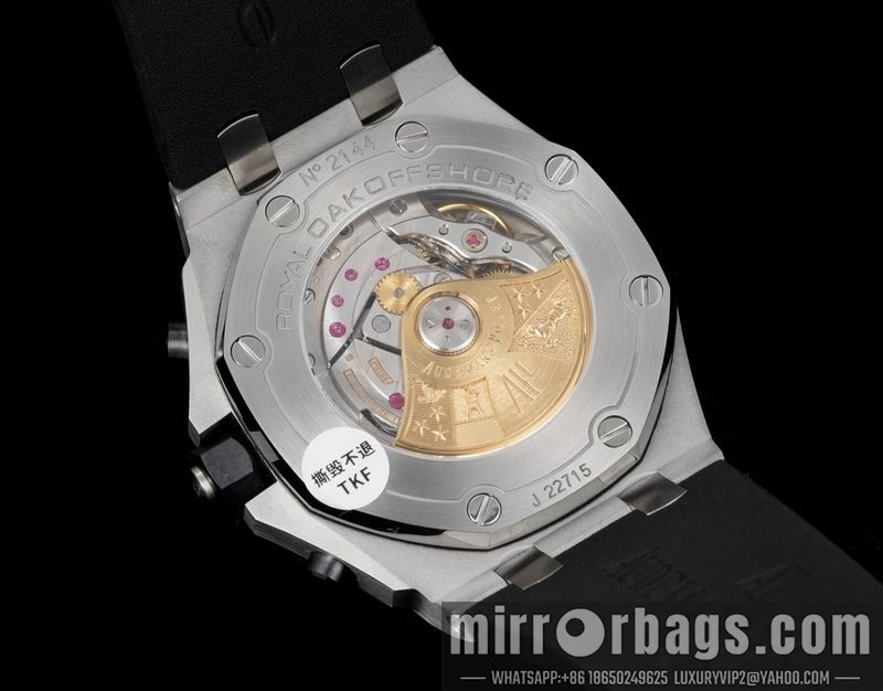Replica AP watch 080437 Watch