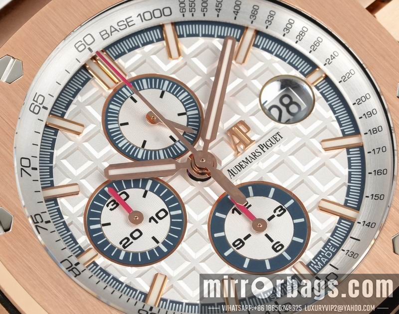 Replica AP watch 080421 Watch