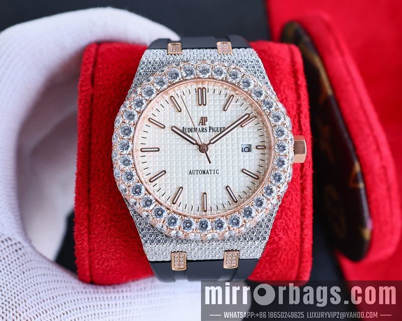 Replica AP 42mm 082115 Watch