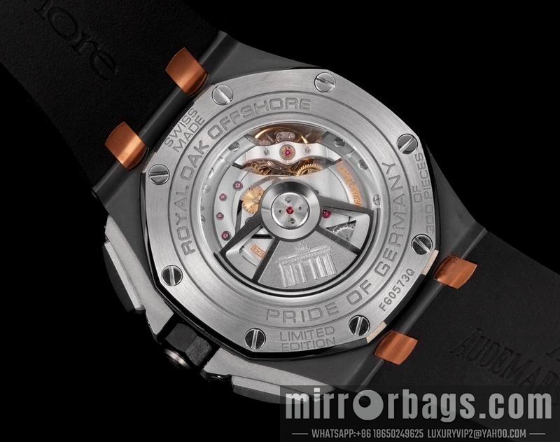 Replica AP watch 080432 Watch