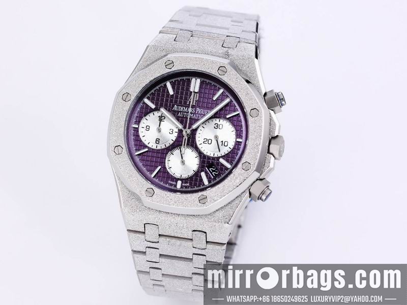 Replica AP 41mm 082250 Watch