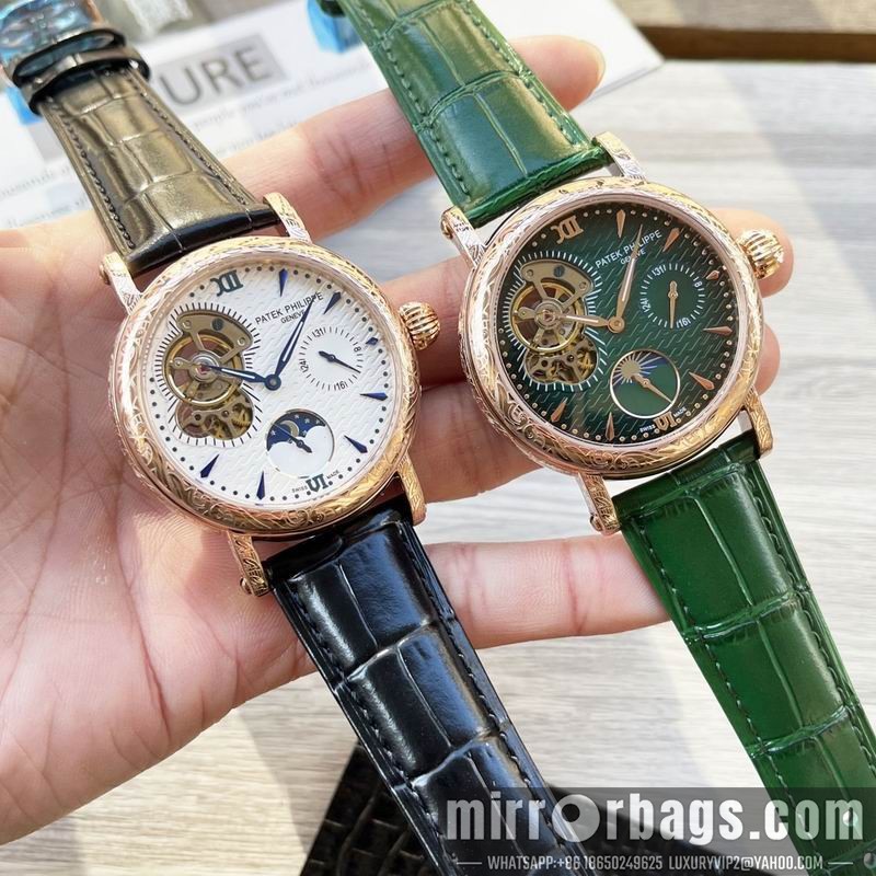 Replica Patek Philippe 43mm 090420 Watch