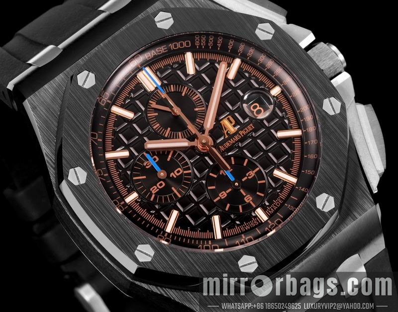 Replica AP watch 080432 Watch