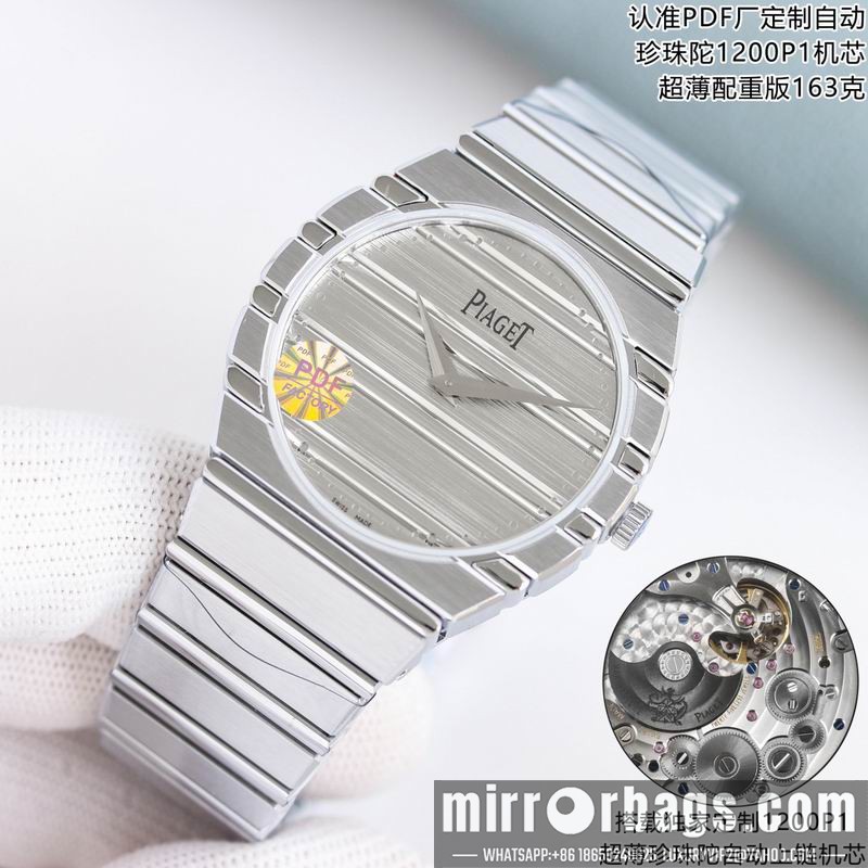Replica Piaget 38mm 040914 Watch