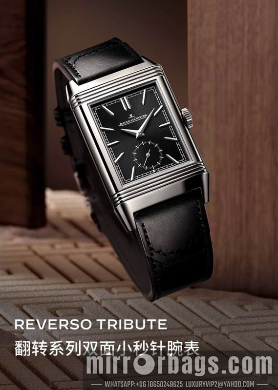Replica Jaeger Lecoultre 23X34mm 092325 Watch