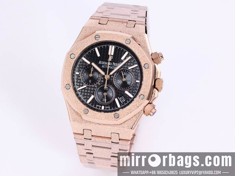 Replica AP 41mm 082203 Watch