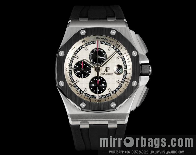 Replica AP watch 080421 Watch
