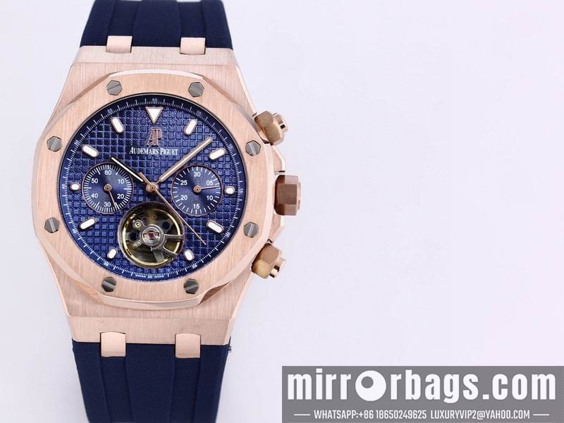Replica AP 41mm 082242 Watch