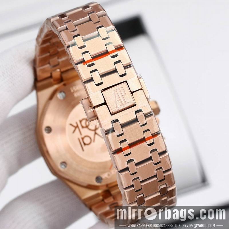 Replica AP 41mm 082223 Watch
