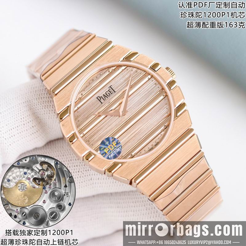 Replica Piaget 38mm 040914 Watch