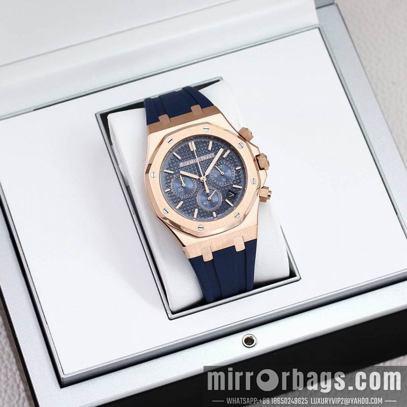Replica AP 41mm 082225 Watch