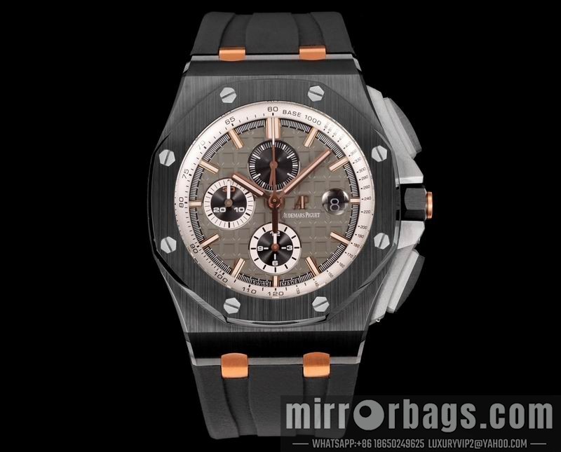 Replica AP watch 080432 Watch