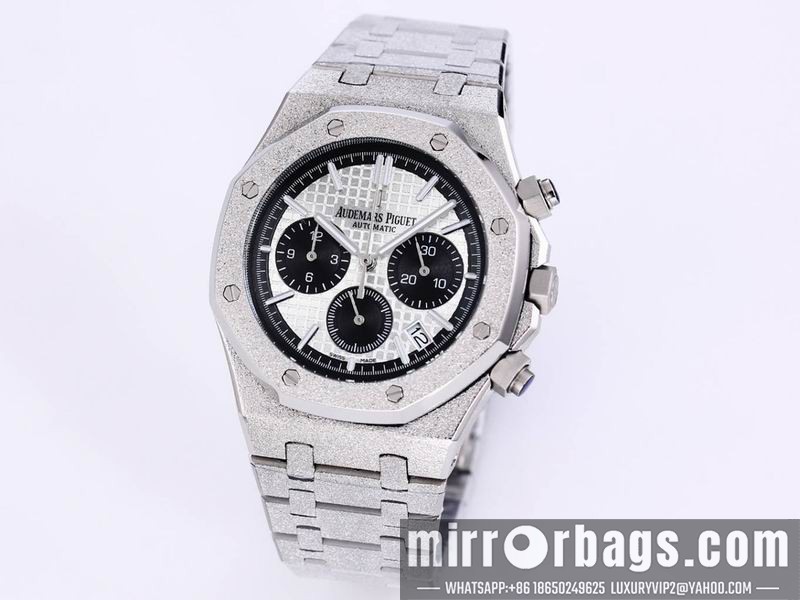 Replica AP 41mm 082250 Watch
