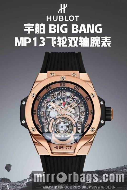 Replica Hublot 42mm 042306 Watch