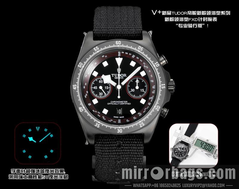 Replica Tudor watch 010536 Watch