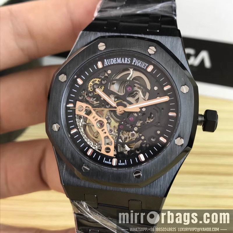Replica AP 41mm 082245 Watch