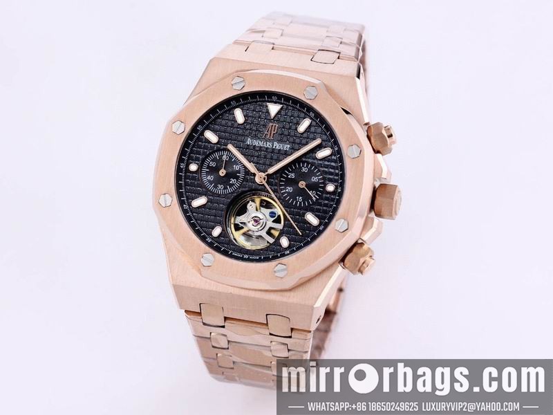 Replica AP 41mm 082242 Watch