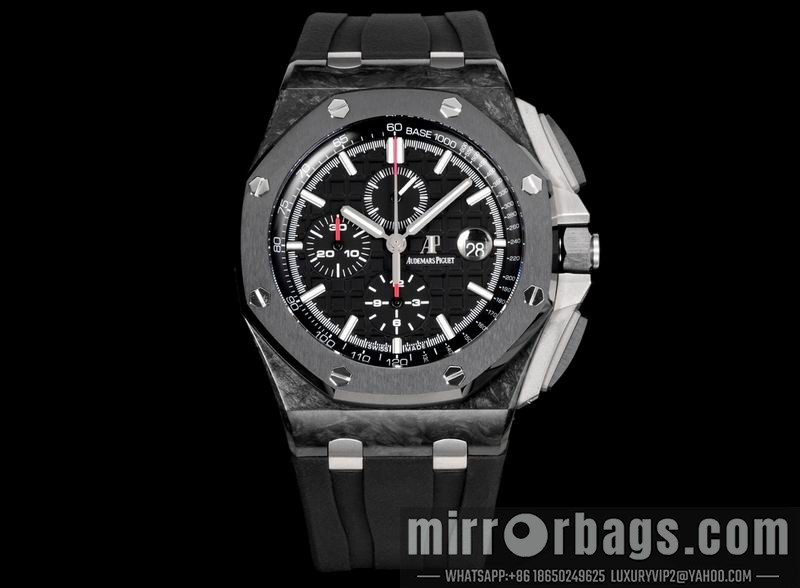 Replica AP watch 080433 Watch