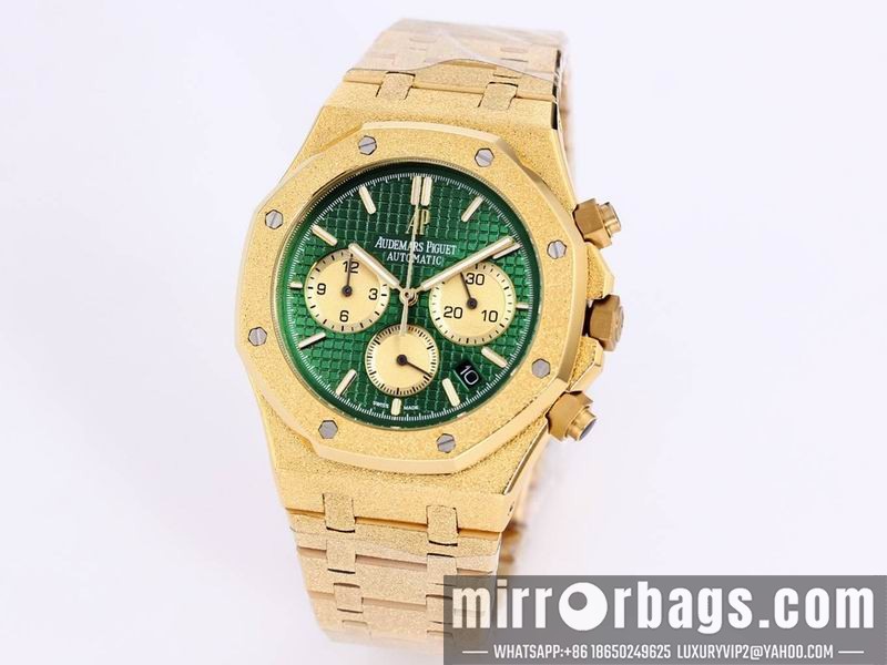 Replica AP 41mm 082250 Watch