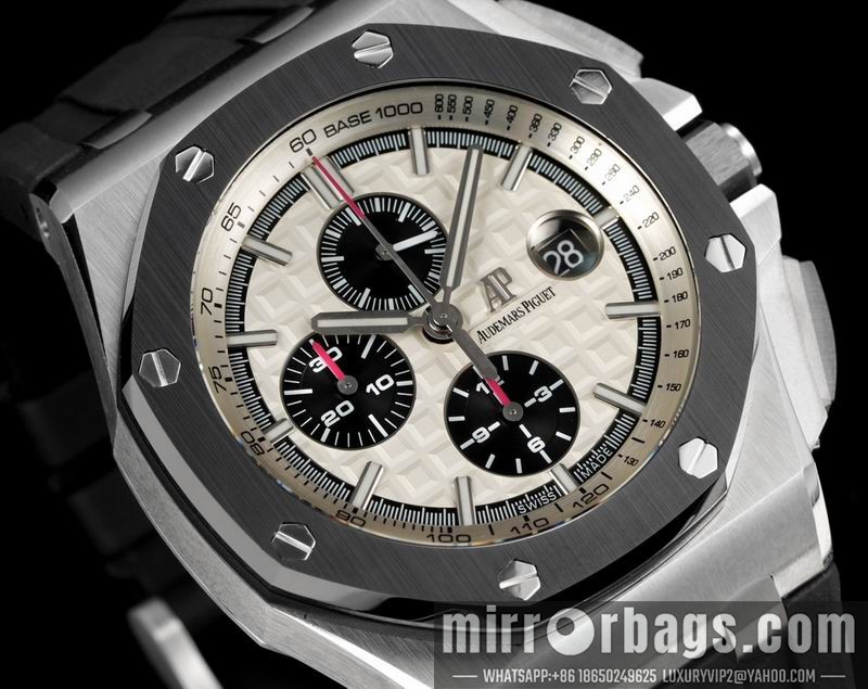 Replica AP watch 080421 Watch