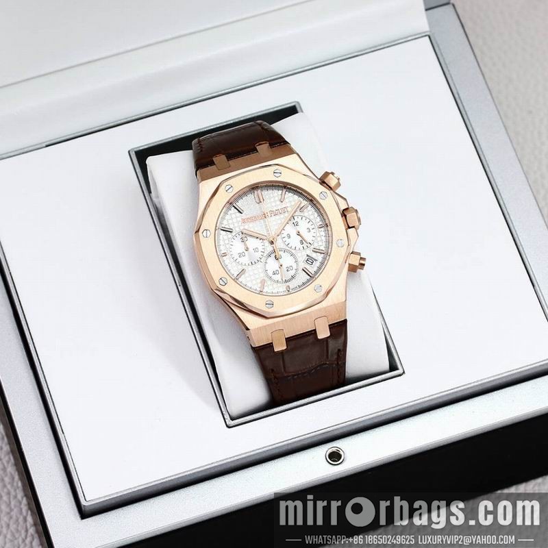 Replica AP 41mm 082225 Watch