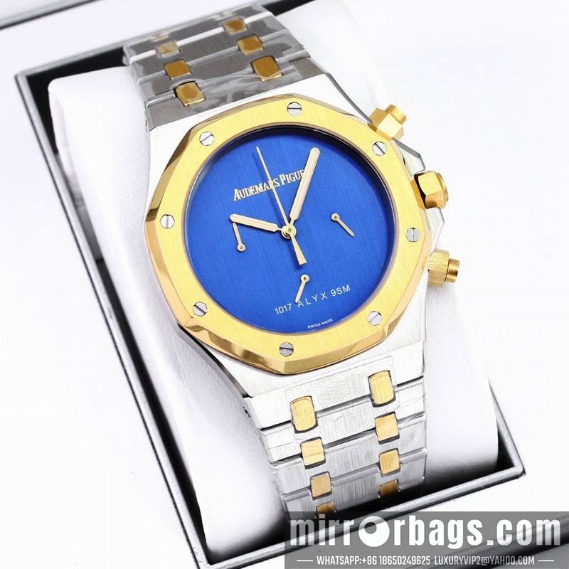 Replica AP 41mm 082213 Watch