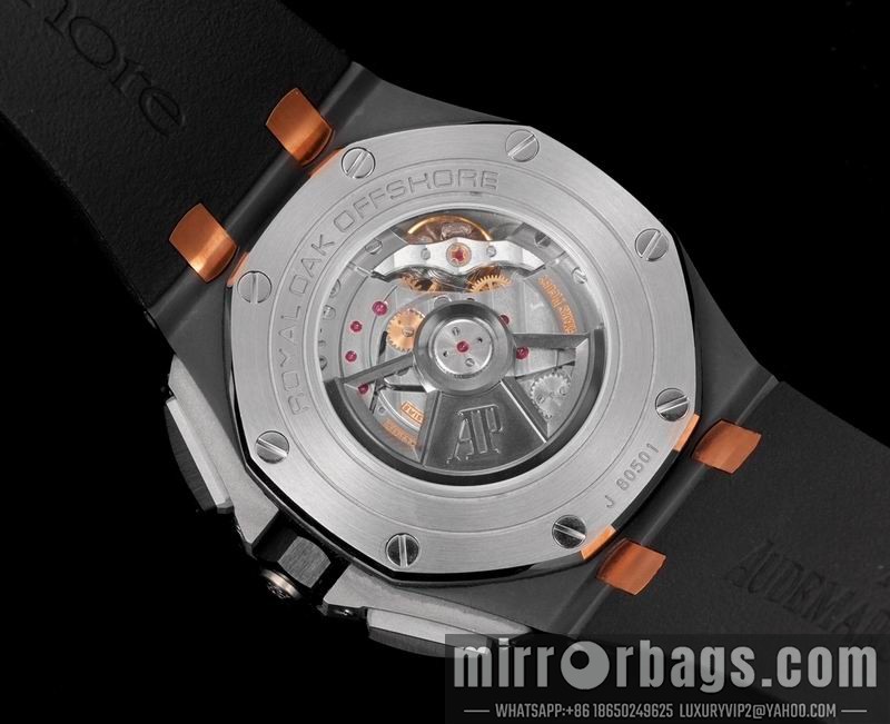 Replica AP watch 080423 Watch