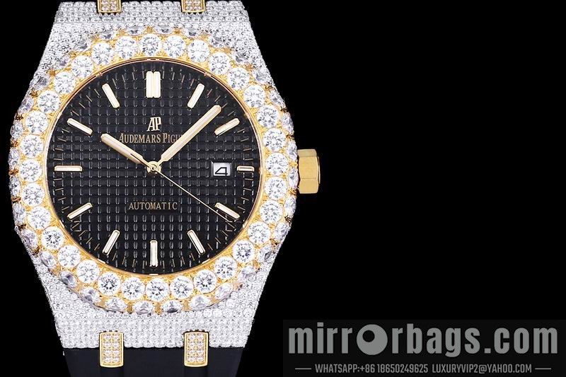 Replica AP 42mm 082102 Watch