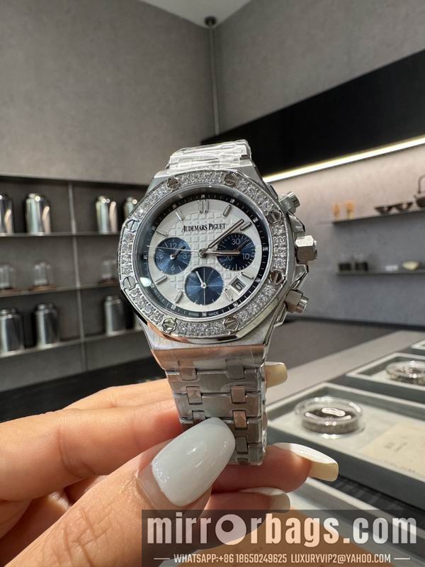 Replica AP 37mm 101420 Watch