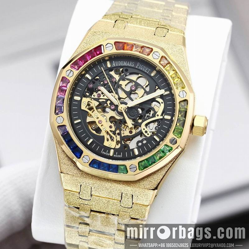 Replica AP 41mm 082221 Watch
